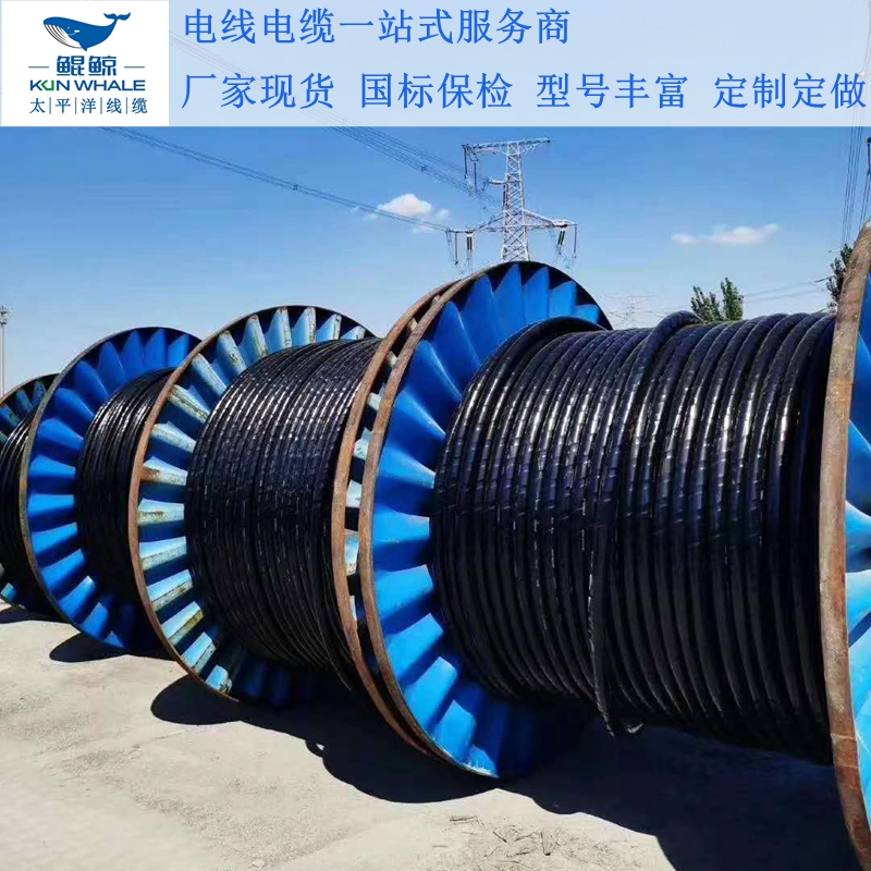 鄭州電纜廠商淺談電纜規(guī)格型號平方怎么看？