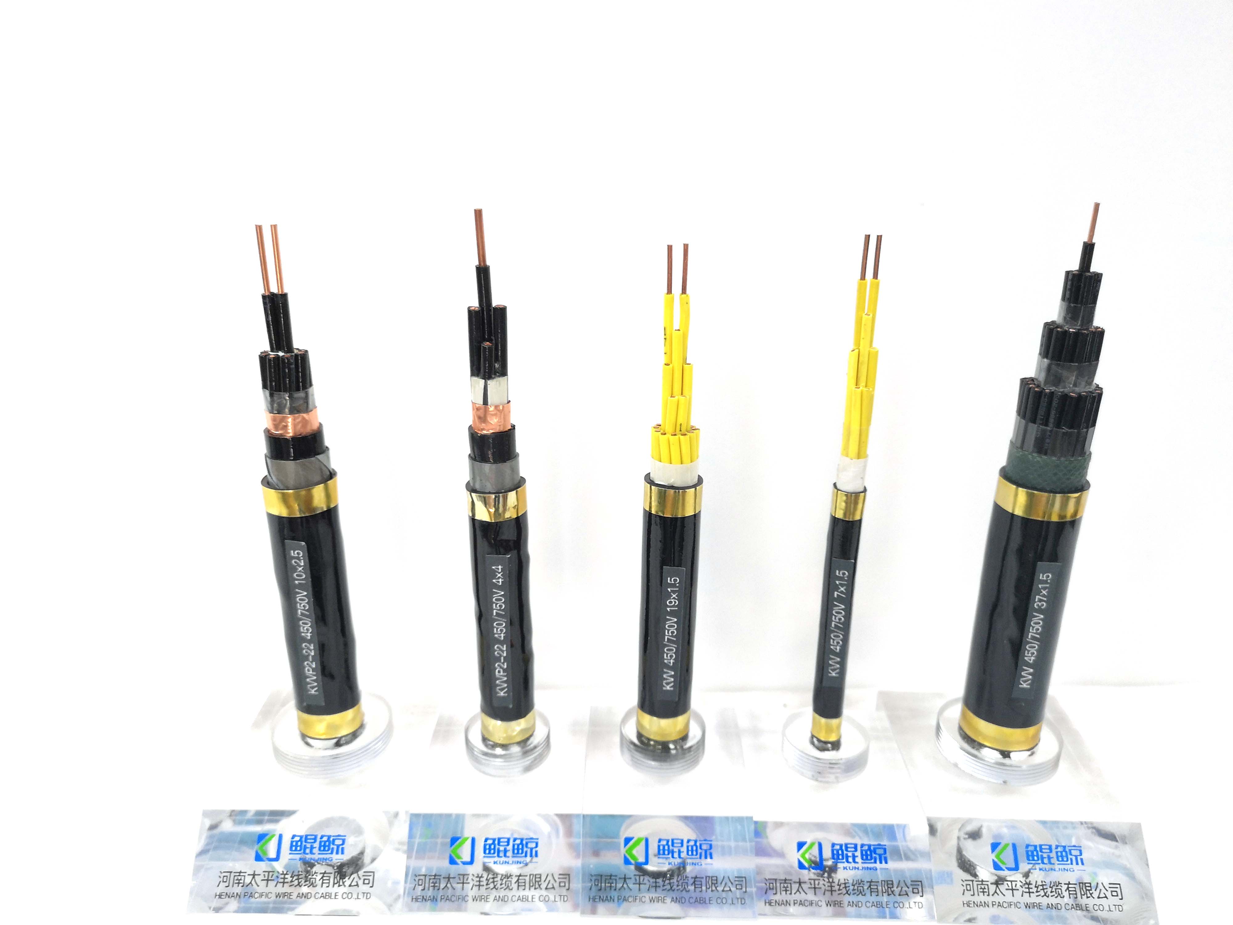鄭州電纜廠淺談?dòng)?jì)算機(jī)電纜與控制電纜有什么不同？