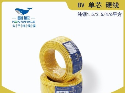 鄭州電纜廠：談?wù)?i style='color:red'>bvvb</i>電線是什么意思？